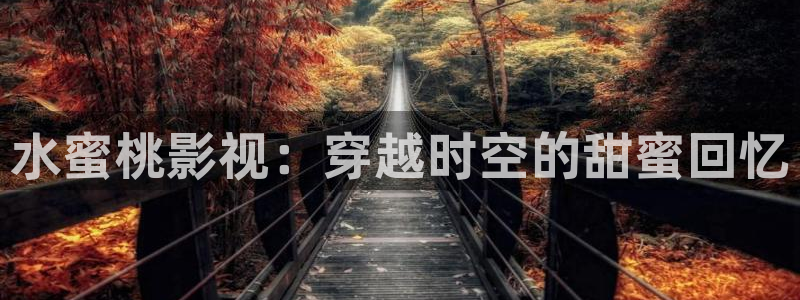 琪琪电影网