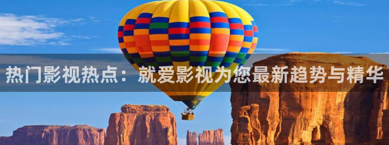 琪琪影视伦理