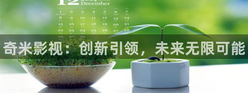 1琪琪影院