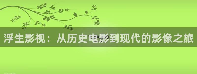 日韩琪琪影院