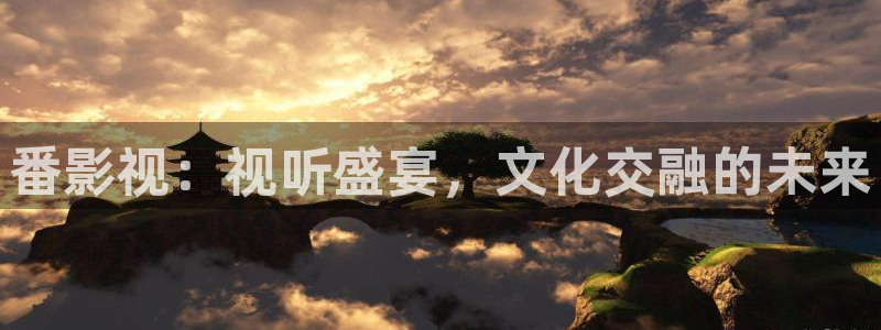 琪琪影院网站