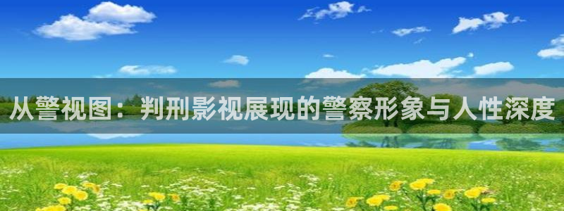 琪琪伦理在线影院
