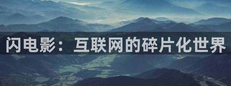 琪琪影院手机在线观看